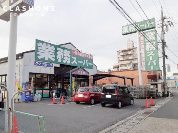 ピースガーデン　東新町の物件内観写真